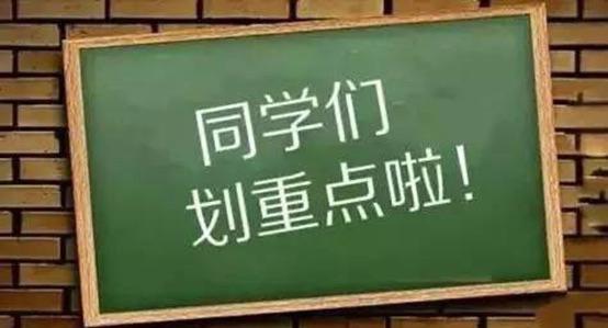 天生的鱼尾纹怎么去除或淡化