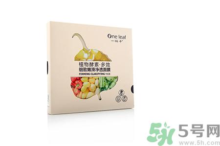 一叶子面膜孕妇可以用吗？一叶子面膜有荧光剂吗？