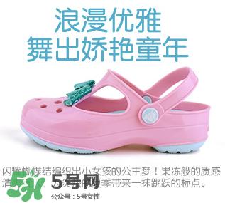 Crocs童鞋尺码对照表 Crocs童鞋尺码如何选择？