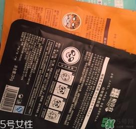 柏诗宣动物面膜多少钱?pasoon动物面膜专柜价格