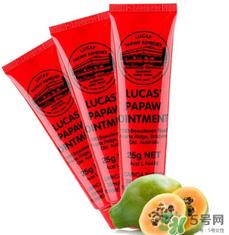 lucas papaw ointment的作用 lucas papaw ointment木瓜膏的效果