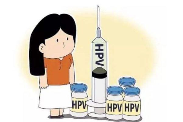 建议免费为女性接种HPV疫苗 hpv疫苗一定要打九价吗