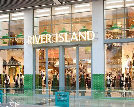 river island什么档次？英国最有名的高街时尚品牌之一