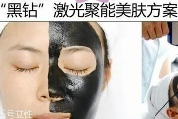 黑脸娃娃碳粉的作用 改善毛孔粗大
