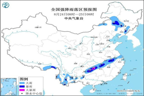 江苏安徽等11省区市局地有大暴雨 暴雨会持续很久吗