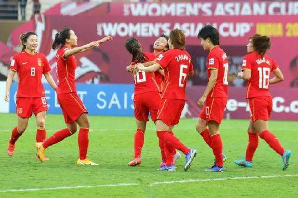 中国女足逆转夺冠重回亚洲之巅 中国女足收到1300万奖金