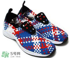 nike air woven最新配色多少钱？耐克编织运动鞋专柜价格