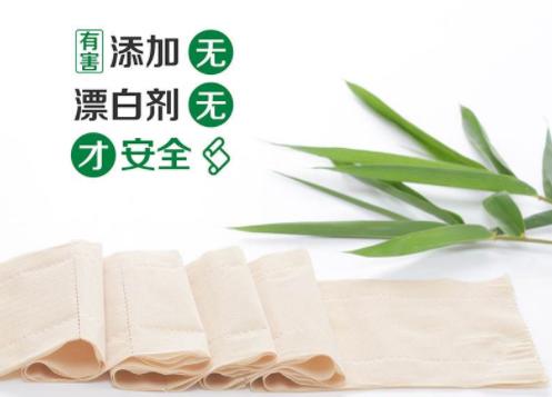 本色纸真的健康吗?本色纸好不好?