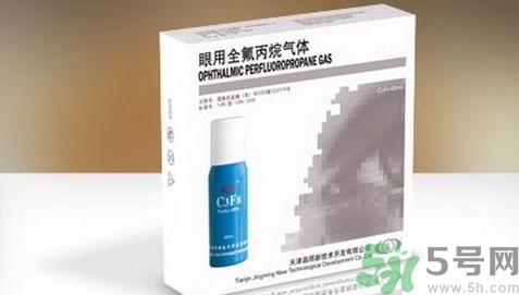 眼用全氟丙烷气体是什么?眼用全氟丙烷气体有什么作用?