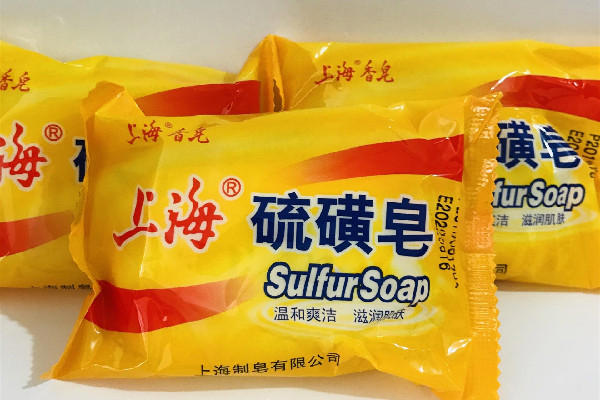 上海硫磺皂会有假货吗 上海硫磺皂怎么看真假