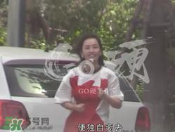 马蓉妈和宋喆爸办离婚手续是怎么回事？