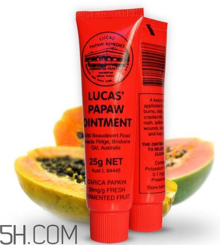 lucas papaw木瓜膏好用吗？lucas papaw木瓜膏多少钱？