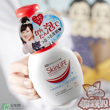 skinlife洗面奶多少钱？skinlife祛痘洗面奶日本价格