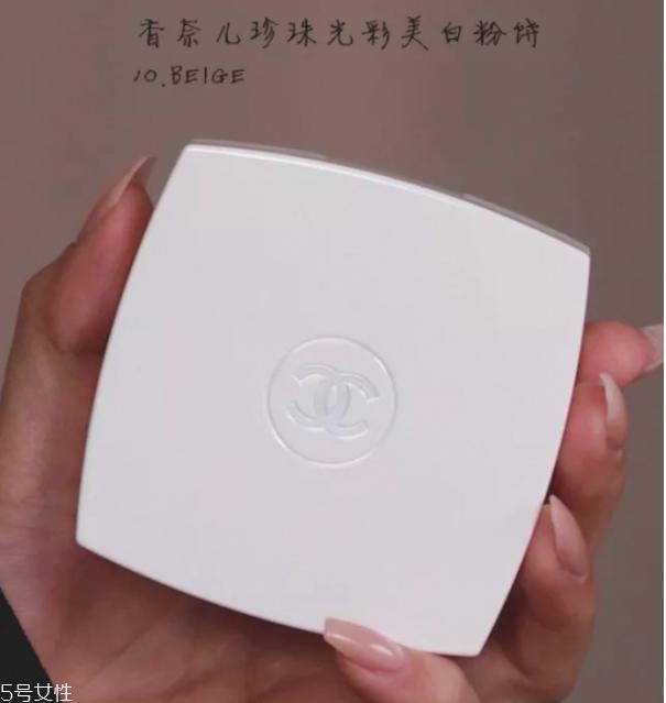 星空妆怎么化 星空妆容教程