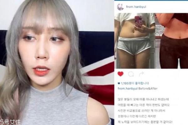 韩星减肥菜单大公开 韩国男女都吃这些维持身材