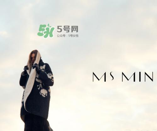 ms min2017秋冬系列怎么样_好看吗_款式有哪些？