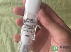 蝶妆海皙蓝眼霜怎么样?蝶妆海皙蓝眼霜好用吗?