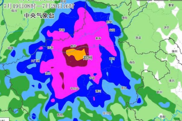 河南为何成为全国强降雨中心 暴雨注意事项