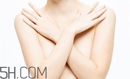 健康的乳房是什么样的？如何自检乳房健康