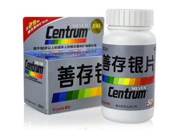 善存银片适合什么人吃?善存银片适宜人群