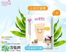 faceq足膜好用吗?faceq去角质足膜怎么样?