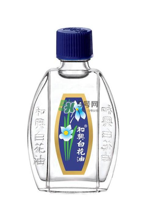 和兴白花油多少钱一瓶？和兴白花油价格