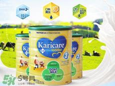 可瑞康karicare羊奶粉产地是哪里？可瑞康karicare羊奶粉是哪里产的？