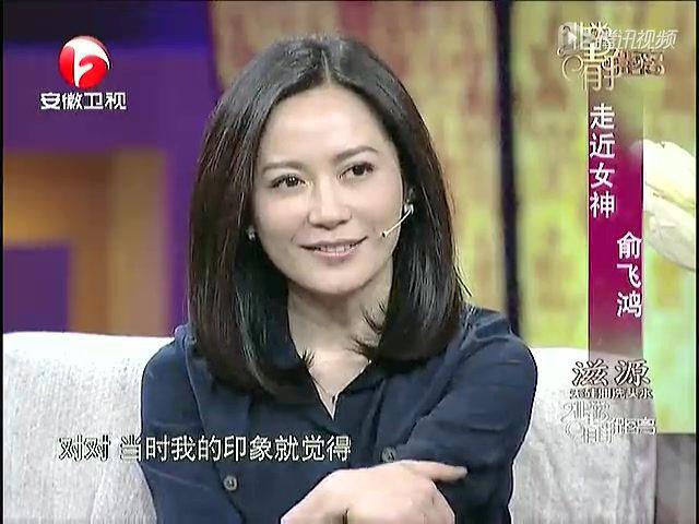 女明星都是怎解决生理问题的（明星有需求了怎么办）