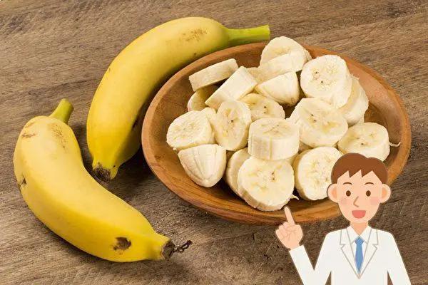 水煮香蕉减肥法一周瘦20斤，利用香蕉来减肥的技巧