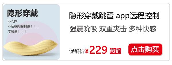 夹小玩具出门,往下边塞东西逛街是什么感觉?