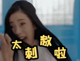 夹小玩具出门,往下边塞东西逛街是什么感觉?