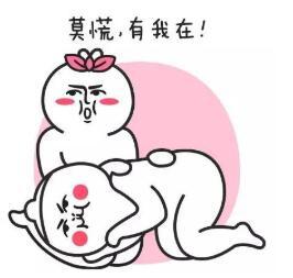 老公不行怎么办,我才20多岁