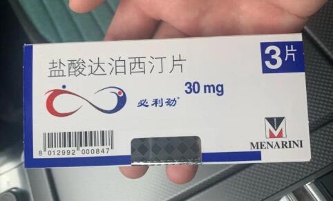 盐酸达泊西丁真的能延时多久
