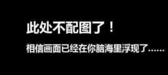 突然像尿了一样出了一股水，是潮吹还是尿液？