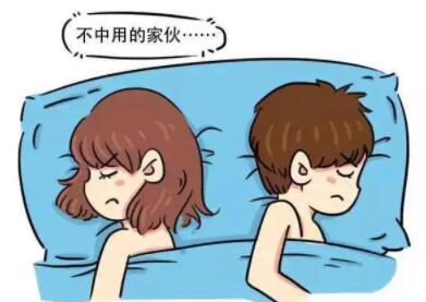 为什么做老是滑出来,老是滑出来是因为太细了吗