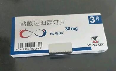 达泊西汀片能延时多久？30mg达泊西汀能延时几分钟