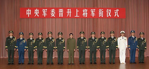 西部战区司令汪海江等5人晋升上将