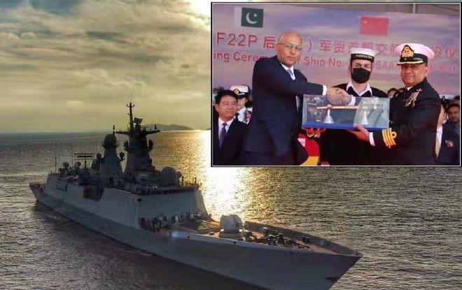 中船集团向巴基斯坦交付新型护卫舰