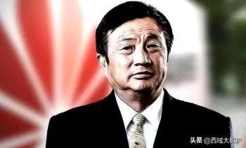 孟晚舟事件是怎么回事来龙去脉 起因和汇丰银行有关