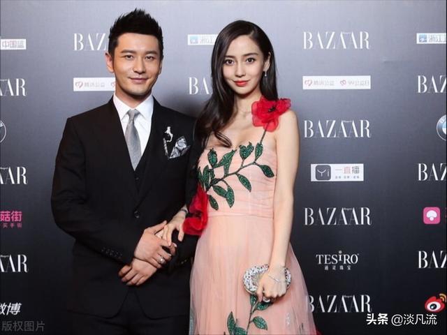 黄晓明和baby官宣离的婚是真的吗 当初结婚的动机就不纯