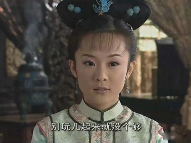 董鄂妃的真实历史 与顺治帝的爱情故事简介