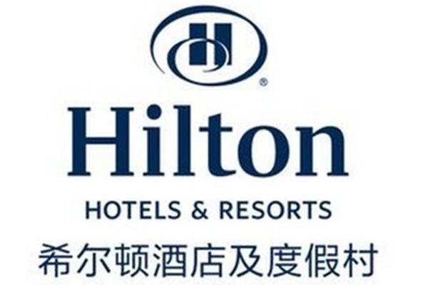 希尔顿酒店官网是什么 希尔顿酒店的介绍资料
