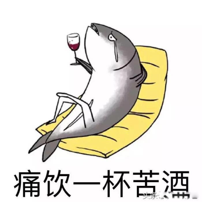 范冰冰被雪封了吗 和许家印参加恒大楼盘活动亲密照事件