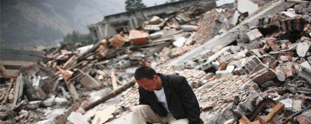 汶川地震几级 具体时间是哪一年发生的