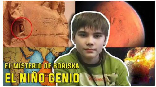 火星男孩谎言 波力斯卡的言论什么也证明不了