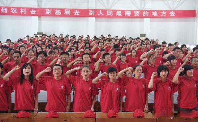 三支一扶是什么意思 详细科普一下三支一扶考试