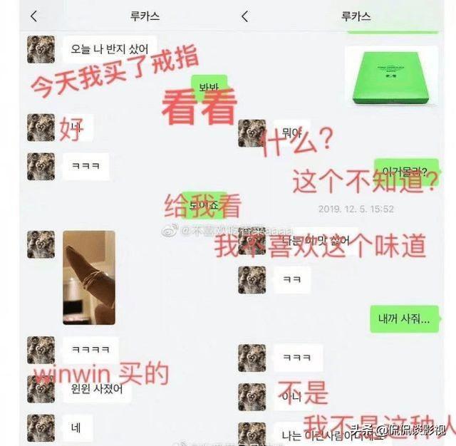 黄旭熙个人资料介绍 怎么了出什么事了全过程