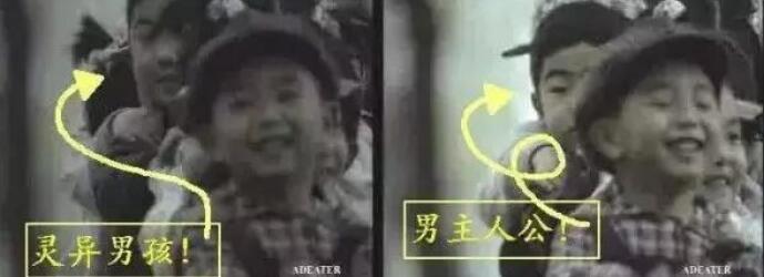 广九铁路广告灵异事件真相 1993年闹鬼已辟谣澄清