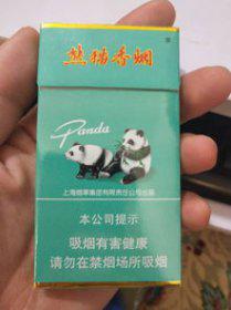 小熊猫细支16支装香烟价钱 小熊猫家园细支香烟多少一包
