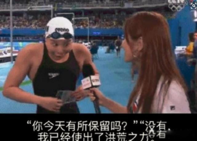 傅园慧为什么被踢出游泳队 无缘东京奥运会不可惜